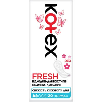 Прокладки ежедневные Kotex Deo Normal, 20 шт. - Pampik