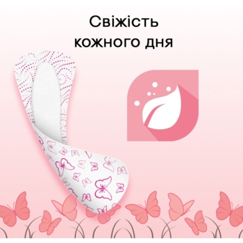 Прокладки щоденні Kotex Ultraslim, 56 шт. - Pampik - 7