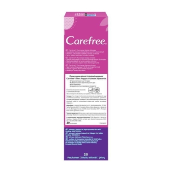Прокладки щоденні Carefree Plus Large ароматизовані, 20 шт. - Pampik - 2