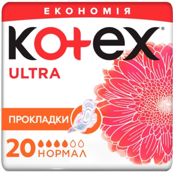 Прокладки гігієнічні Kotex Ultra Dry Normal Duo, 20 шт. - Pampik