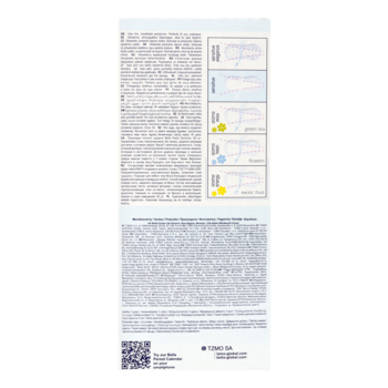 Прокладки щоденні Bella Panty Sensitive, 60 шт. - Pampik - 3