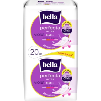 Прокладки гігієнічні Bella Perfecta Ultra Violet deo fresh, 20 шт. - Pampik