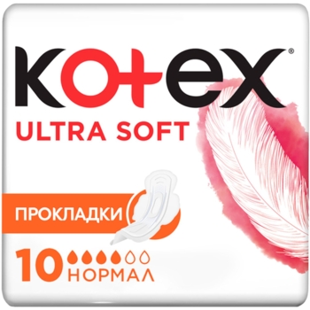 Прокладки гігієнічні Kotex Ultra Soft Normal, 10 шт. - Pampik