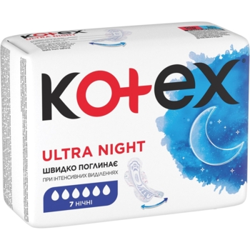 Прокладки гігієнічні Kotex Ultra Dry Night, 7 шт. - Pampik - 3