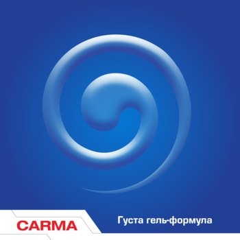 Средство для мытья посуды Carma Актив, 500 мл - Pampik - 2