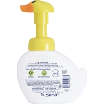 Пенка для умывания и мытья рук HiPP Babysanft, 250 мл - Pampik - 2