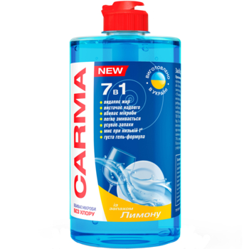 Засіб для миття посуду Carma із запахом лимона, 500 мл - Pampik
