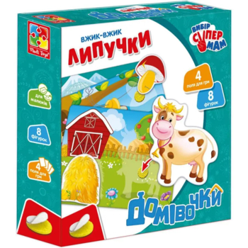 Вжик-вжик Липучки Vladi Toys Домівки, укр. мова (VT1302-24) - Pampik