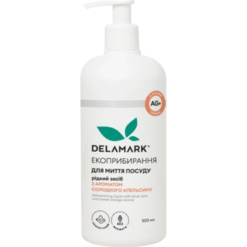 Средство для мытья посуды DeLaMark Сладкий апельсин с ионами серебра, 500 мл - Pampik