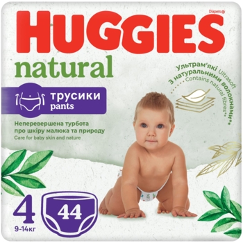 Підгузки-трусики Huggies Natural Pants 4 (9-14 кг), 44 шт. - Pampik