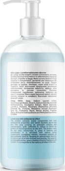 Рідке мило Touch Protect Евкаліпт і Розмарин, з антибактеріальним ефектом, 500 мл - Pampik - 3