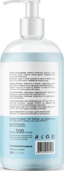 Рідке мило Touch Protect Евкаліпт і Розмарин, з антибактеріальним ефектом, 500 мл - Pampik - 2