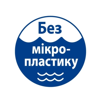 Дитячий гель для купання HiPP BabySanft для тіла і волосся, 400 мл - Pampik - 6