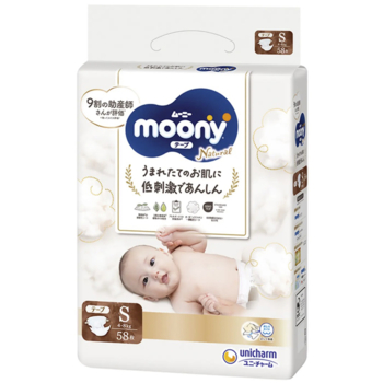 Підгузки на липучках Moony Natural S (4-8 кг), 58 шт. - Pampik