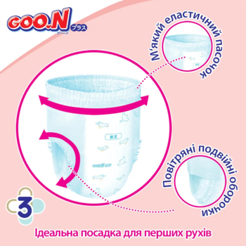 Підгузки-трусики унісекс Goo.N Plus XL (12-20 кг), 38 шт. - Pampik - 5