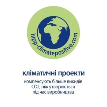 Дитячий шампунь HiPP Babysanft Легке розчісування, 200 мл - Pampik - 6