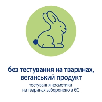 Дитячий шампунь HiPP Babysanft Легке розчісування, 200 мл - Pampik - 4