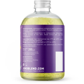 Вируюча пудра для ванни Joko Blend Summer Vibes, 200 г - Pampik - 3