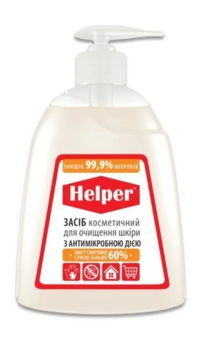 Косметичний засіб Helper з антимікробною дією, 500 мл - Pampik