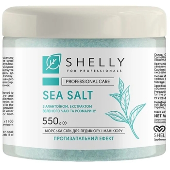 Сіль для ванн Shelly Professional Care Sea Salt Протизапальна для педикюру та манікюру, 550 г - Pampik