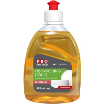 Средство для мытья посуды PRO service Грейпфрут, 525 мл - Pampik