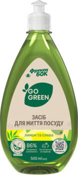 Засіб для миття посуду Фрекен Бок Go Green Лимон та олива, 500 мл - Pampik