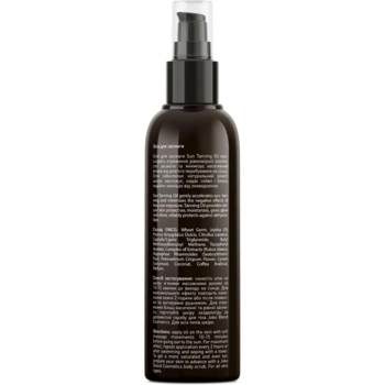 Масло для засмаги Joko Blend Sun Tanning Oil, 100 мл - Pampik - 3