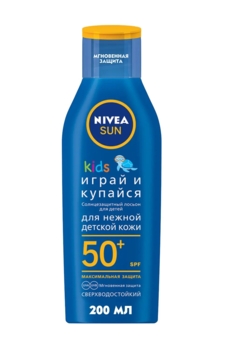 Лосьйон дитячий зволожуючий сонцезахисний Nivea Sun Грай та купайся, SPF 50+, 200 мл - Pampik