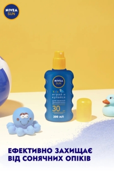 Детский солнцезащитный спрей Nivea Sun Играй и купайся, SPF 30, 200 мл - Pampik - 3