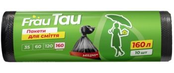 Пакеты для мусора Frau Tau 160 л, 10 шт. - Pampik