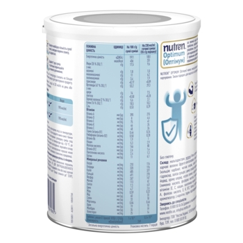 Ентеральне харчування Nestle Health Science Nutren Optimum для дітей від 4 років та дорослих з ароматом ванілі, 400 г - Pampik - 2