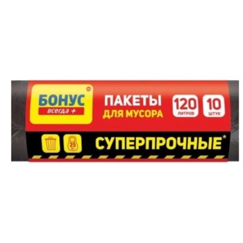 Пакеты для мусора Бонус 120 л, 10 шт. - Pampik
