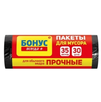 Пакеты для мусора Бонус 35 л, 30 шт. - Pampik