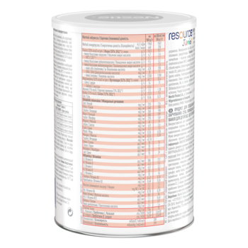 Суха молочна суміш Nestle Resource Junior, 400 г - Pampik - 2