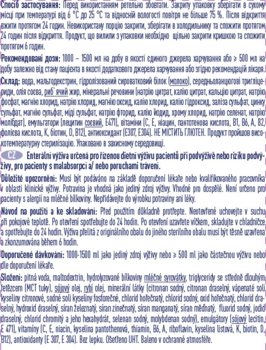 Энтеральное питание Nestle Peptamen AF, 500 мл - Pampik - 6