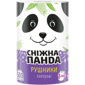 Паперові рушники Сніжна Панда Jumbo Roll 500 аркушів, 1 рулон - Pampik