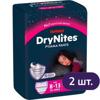 Підгузки-трусики для дівчаток Huggies DryNites 8-13 років (30-48 кг), 18 шт. (2 уп. x 9 шт.) - Pampik