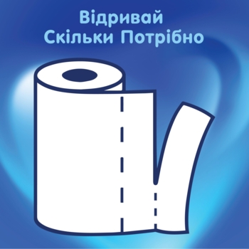 Кухонні рушники Selpak тришарові, 2 рулони - Pampik - 2