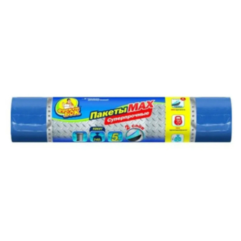 Пакети для сміття Фрекен Бок МАХ, багатошарові, 240 л, 5 шт. - Pampik