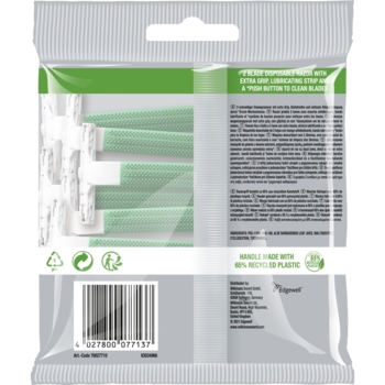 Бритва одноразовая Wilkinson Sword Extra 2 Essential Sensitive, 7 шт. - Pampik - 2