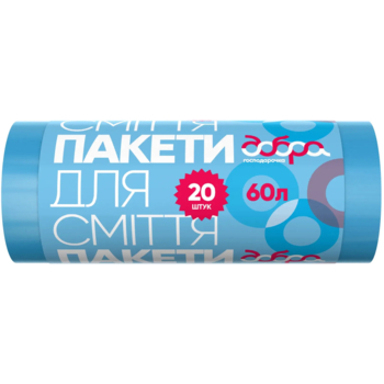 Пакеты для мусора Добра Господарочка, 60 л, 20 шт., синий (4820086521673) - Pampik