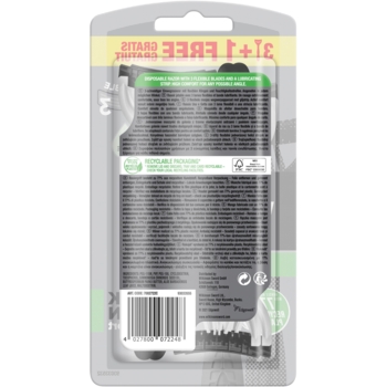 Бритва одноразовая Wilkinson Sword Xtreme 3 Black Edition, 4 шт. - Pampik - 2