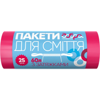Пакеты для мусора Добра Господарочка, с затяжками, 60 л, 25 шт., красный (4820086521925) - Pampik