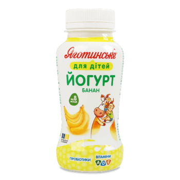 Йогурт питьевой Яготинське для дітей Банан 1,5%, с витаминами, 185 г - Pampik