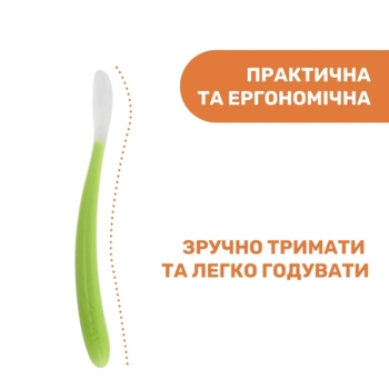 Ложка силіконова Chicco, 6+, 2 шт., рожевий (06828.11) - Pampik - 5