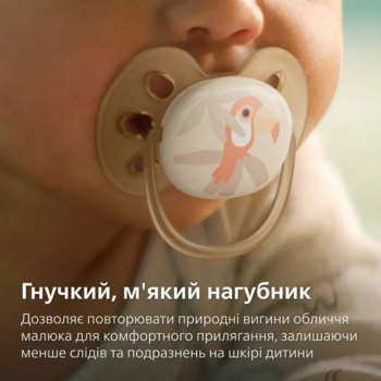 Пустушка Philips Avent Ultra Soft ультрам'яка, нейтральна, 0-6 місяців, 2 шт. (SCF091/07) - Pampik - 4