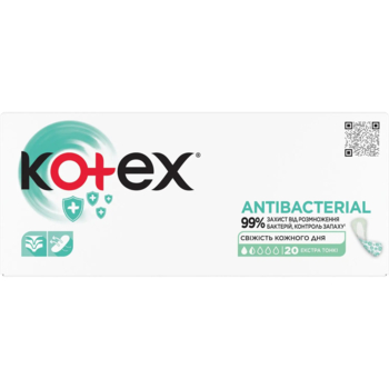 Ежедневные прокладки Kotex Antibacterial Extra Thin, 20 шт. - Pampik
