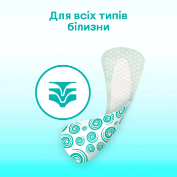 Ежедневные прокладки Kotex Antibacterial Extra Thin, 20 шт. - Pampik - 7