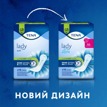Урологічні прокладки Tena Lady Slim Extra Plus, 16 шт. - Pampik - 3