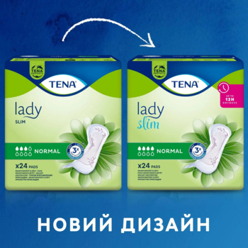 Урологічні прокладки Tena Lady Slim Normal, 24 шт. - Pampik - 3